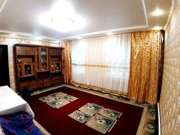 продажа домов в ак орго: Дом, 100 м², 5 комнат, Собственник — 8