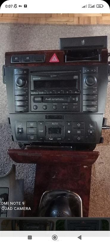 Куплю Центральная консоль для Audi с блоком магнитолы Audi Symphony и