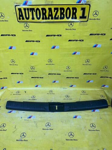 б у рейлинги багажник на хундай туксон бишкек: Планка багажника Субару сг5 — 1