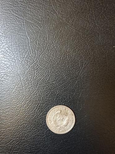 Купюры: Продам монеты.
Пишем в личку — 7