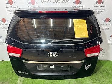 kia bango: Kia — 1