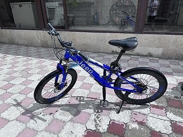 купить джип: Подростковый велосипед — 2