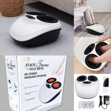 массаж бэм фохоу: Массажер Для ног, Новый — 3