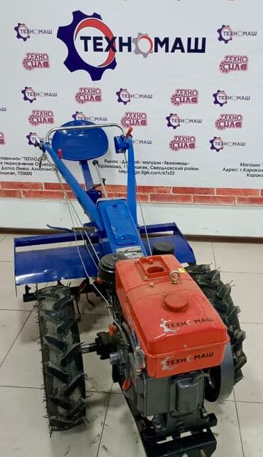 передок мтз 80: Дизельный мотоблок ZUBR 180 NE - плуг, - бороздорез, - фреза, - — 10