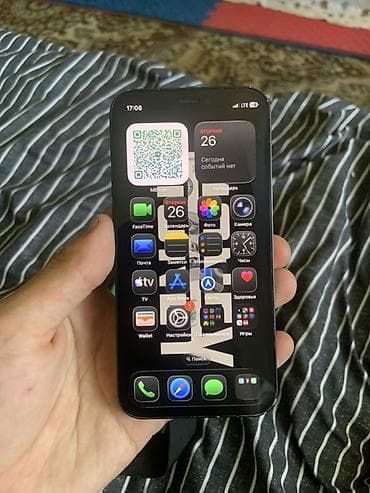 iphone 7 plus 32: IPhone 12, Б/у, 128 ГБ, Синий, Чехол, 100 % — 1