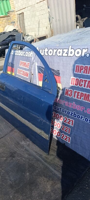 автозапчасти магазин: Дверь Передняя правая Opel, Б/у, Оригинал — 3