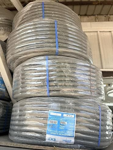 Гофротруба ПВХ для электропроводки EKT, серого цвета. Основные