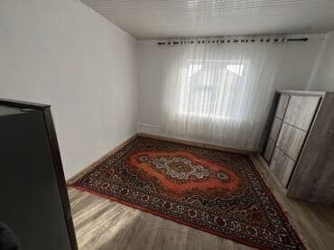 ищу дом ак орго: 1 бөлмө, Кыймылсыз мүлк агенттиги, Чогуу жашоосу жок, Жарым -жартылай эмереги бар — 5