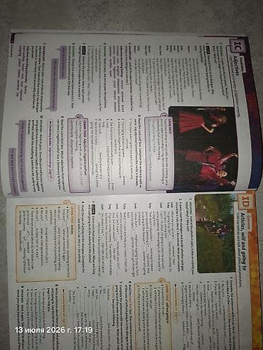 Комплект Solutions Intermediate. 3rd Edition (Student's book + — 3