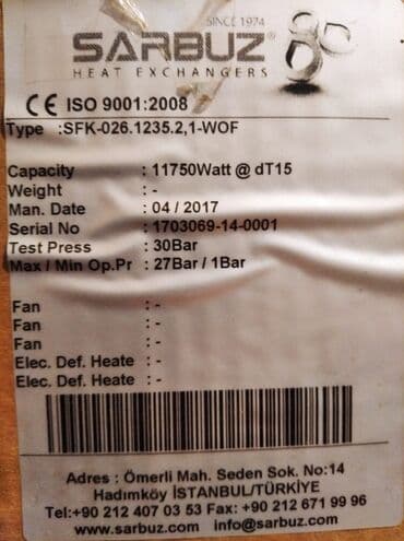 промышленные холодильники для хранения фруктов цена: Конденсатор для холодильника Турции SFK-0,26.-1235 — 2