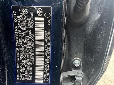 jx 470: Toyota Camry: 2017 г., 2.5 л, Автомат, Бензин — 9