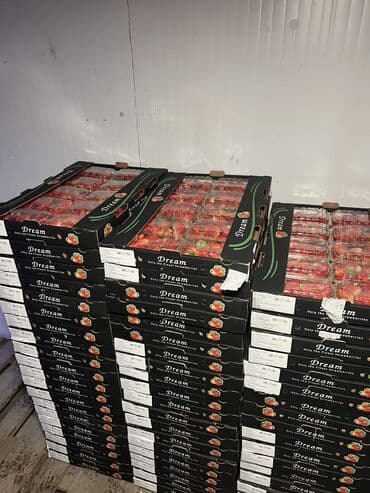 принимаем ягоды: Клубника — 2