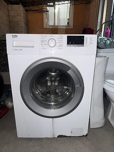 Стиральная машина Beko, фронтальная загрузка - Загрузка: 7 кг -