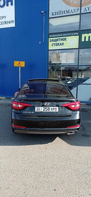 sonata: Hyundai Sonata: 2017 г., Седан — 1