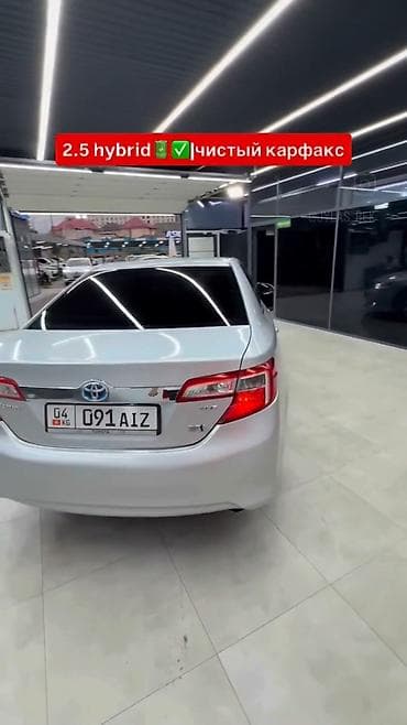 avalon 2017: Toyota Camry: 2011 г., 2.5 л, Автомат, Гибрид, Седан — 7