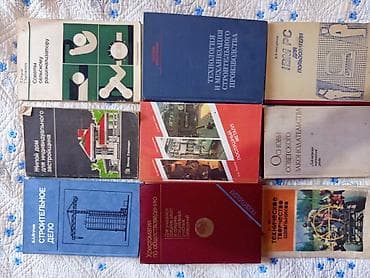 Коллекция разножанровых книг (художественная литература, детективы — 6