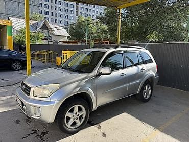 Транспорт: Toyota RAV4: 2001 г., 2 л, Автомат, Бензин, Кроссовер — 1