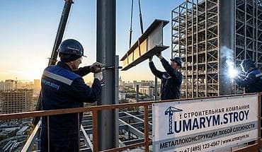 наружные реклама: Металлоконструкции «под ключ»: проектирование, изготовление, монтаж — 2