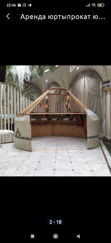 федбайк велосипед: Боз уй боз уй боз уйбоз уй боз уй боз уй боз уй боз уй боз уй боз уй — 5