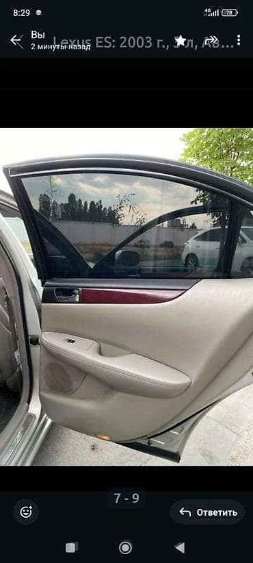 шины лексус: Lexus ES: 2003 г., 3 л, Автомат, Бензин, Седан — 7