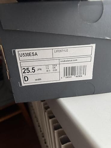 nike react: Мужские кроссовки, 40, 40.5, New Balance, Новый, Платная доставка, Самовывоз — 2