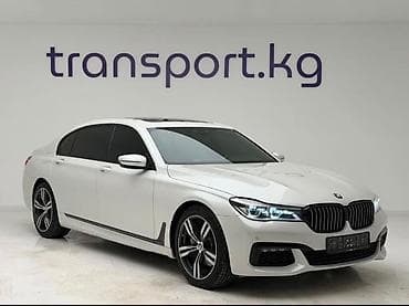бмв f: BMW 7 series: 2018 г., Автомат, Бензин, Седан — 6