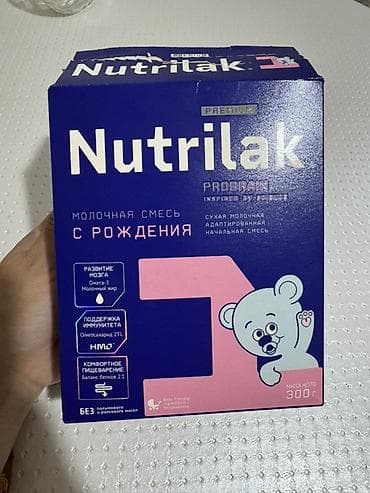 смеси детские: Продаю Nutrilak Premium 1 — сухая адаптированная молочная смесь с — 1