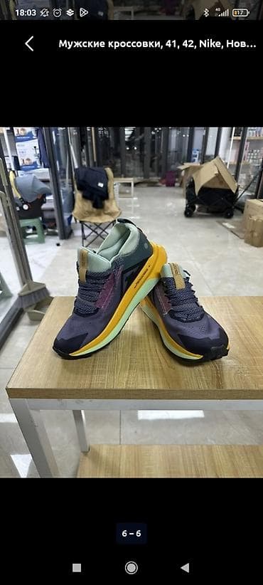 constantine meteor: Мужские кроссовки Nike ZoomX - Размеры: 41 и 42 (указаны в — 2