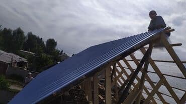 набор ключ ролф: Кровля крыши | Монтаж, Демонтаж, Гидроизоляция Больше 6 лет опыта — 11