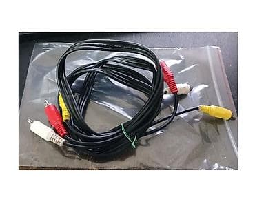Кабель 3 RCA (колокольчики) папы на 3 RCA (колокольчики) папы, 1,5м