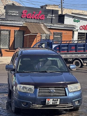 camry 55: Subaru Forester: 2007 г., 2 л, Автомат, Бензин, Универсал — 1