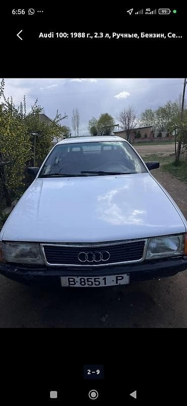 абуди 80: Audi 100: 1988 г., 2.3 л, Ручные, Бензин, Седан — 7