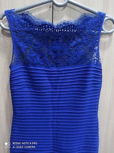 Спецодежда: S — 2