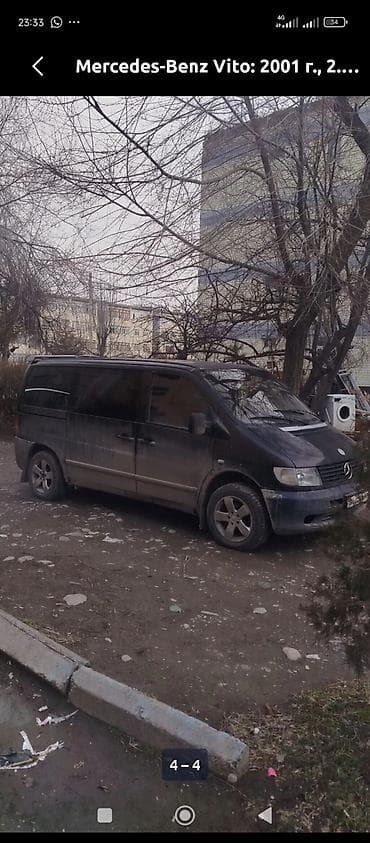 Унаа сатуу: Mercedes-Benz Vito: 2001 г., Дизель, Вэн/Минивэн — 3
