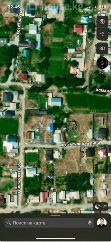 8 соток, Для строительства, Красная книга, Тех паспорт, Договор купли-продажи