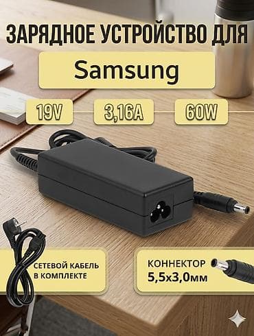 Ноутбуки Acer: Офисный, Новый — 9
