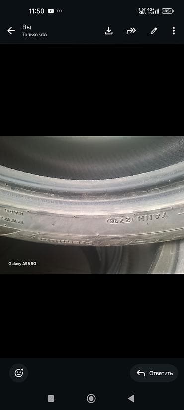 suv: Шины 235 / 55 / R 19, Лето, Б/у, Комплект, Внедорожные (АТ/МТ), Корея, Kumho — 2