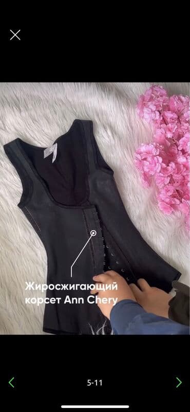 Мед. товарлар: Корсет Ann Cherry оригинал 100% латекс 38(Xl) обхват талии 93-100 — 5