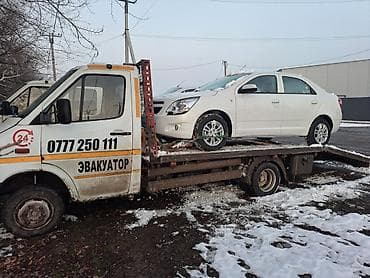 s 7 edge: С лебедкой, С манипулятором, Со сдвижной платформой — 1