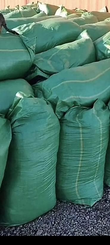 Ремонт и строительство: Уголь в мешках - Фракция: ориентировочно средняя/крупная (видна — 1