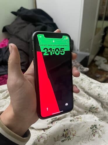 макбук эйр м1 бу: IPhone 11, Б/у, 64 ГБ, Черный, Чехол, 100 % — 2