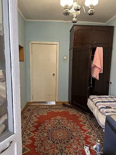 2 комнаты, Собственник