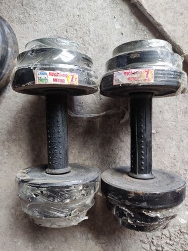 Зимний спорт: Гантели — это: 💪 Увеличивают силу и мышцы ⚖️ Выравнивают нагрузку на — 5