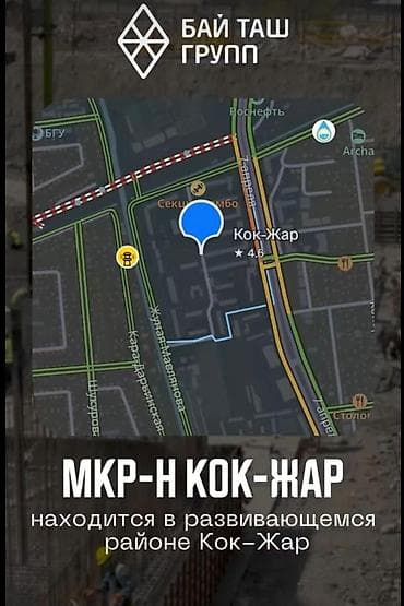 баят азиз: 1 комната, 51 м², Элитка, 4 этаж, Готовая ПСО (под самоотделку) — 3