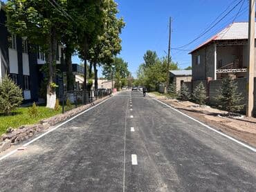 красочный пистолет: Больше 6 лет опыта — 13