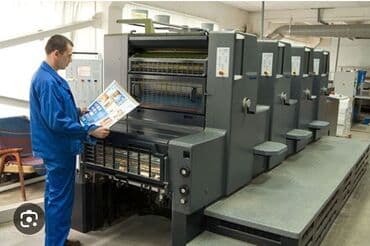 ПЕЧАТНИК на офсетный станок. Требуется опытный Печатник на офсетном at lalafo.kg ПЕЧАТНИК на офсетный станок. Требуется опытный Печатник на офсетном