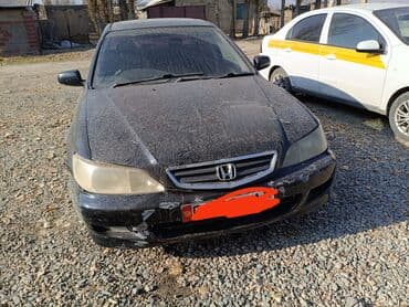 меняю дом на машину: Honda Accord: 2001 г., 2 л, Автомат, Бензиновая, Седан — 2