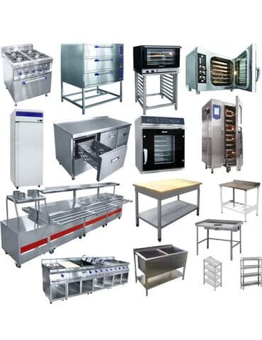 Оборудование для общепите Кофемашина Кофе Кафе Кофейня Рестораны