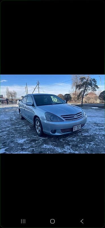 Toyota Allion: 2003 г., 2 л, Автомат, Бензин, Седан
