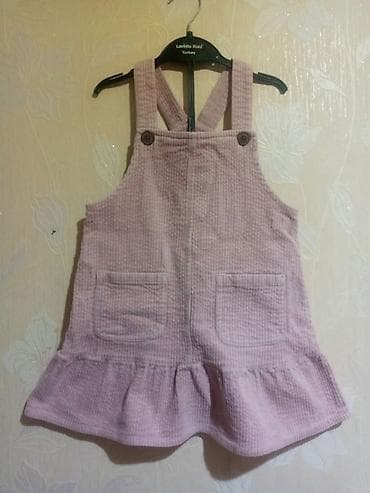 Платья: Комплект, цвет - Бежевый, Б/у — 6